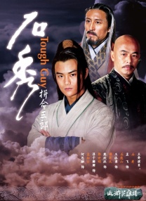 久久九九综合